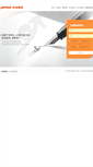 Mobile Screenshot of mail.jereh.com